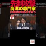 Thumbnail of related posts 137