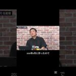 Thumbnail of related posts 087