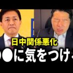 Thumbnail of related posts 192