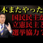 Thumbnail of related posts 144