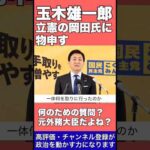 Thumbnail of related posts 160