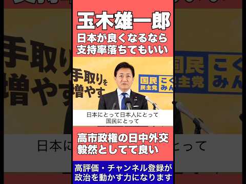 Thumbnail of post image 139