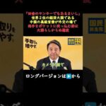 Thumbnail of related posts 177