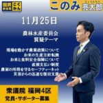 Thumbnail of related posts 114