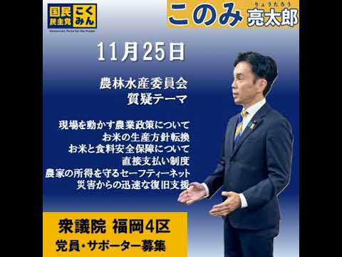 Thumbnail of post image 104