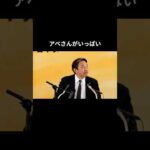 Thumbnail of related posts 172