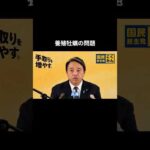 Thumbnail of related posts 089