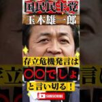 Thumbnail of related posts 159