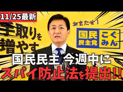 Thumbnail of post image 189