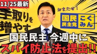 Thumbnail of post image 149