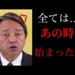 Thumbnail of related posts 151