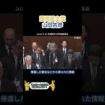 Thumbnail of related posts 110