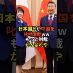 Thumbnail of related posts 056