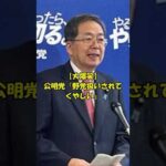 Thumbnail of related posts 007