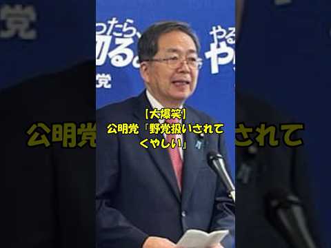 Thumbnail of post image 156