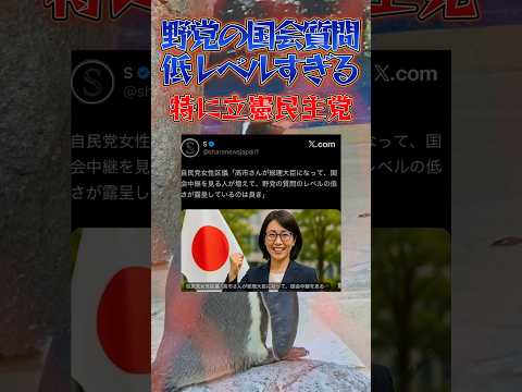 Thumbnail of post image 042