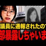 Thumbnail of related posts 183