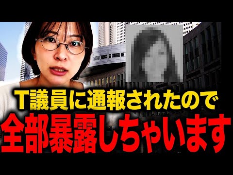 Thumbnail of post image 108