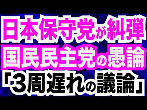 Thumbnail of post image 062