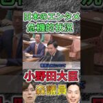 Thumbnail of related posts 140