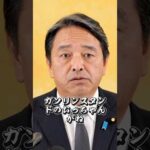 Thumbnail of related posts 102