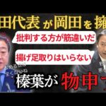 Thumbnail of related posts 088