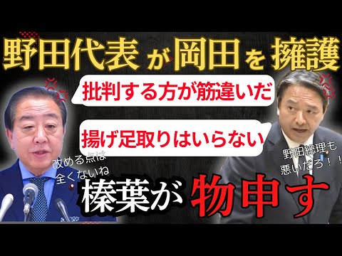 Thumbnail of post image 156