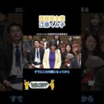 Thumbnail of post image 131