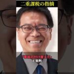 Thumbnail of post image 002