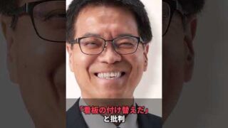 Thumbnail of post image 053