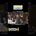 Thumbnail of post image 127