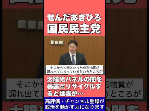 Thumbnail of post image 001