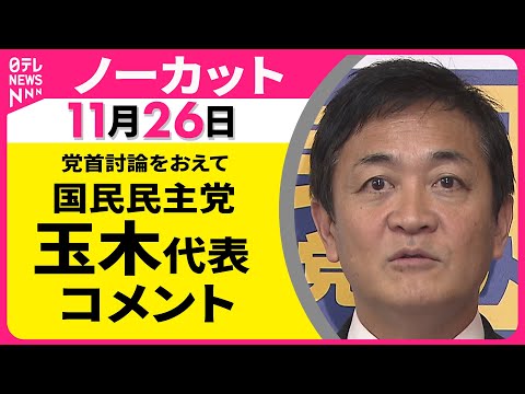 Thumbnail of post image 008