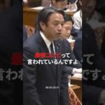 Thumbnail of related posts 188