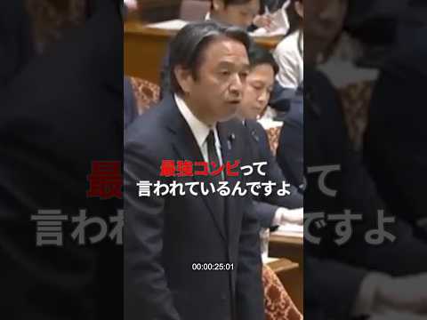 Thumbnail of post image 103