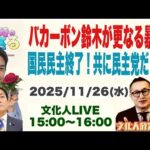 Thumbnail of related posts 068