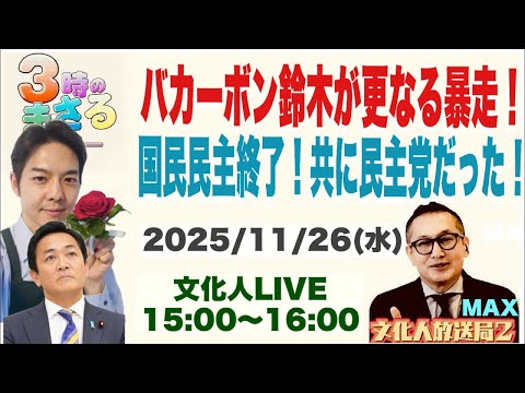 Thumbnail of post image 167