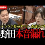 Thumbnail of related posts 178