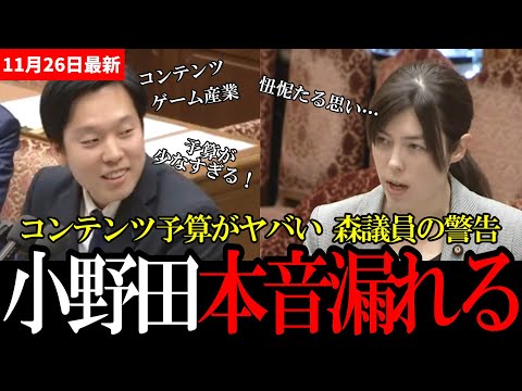 Thumbnail of post image 172