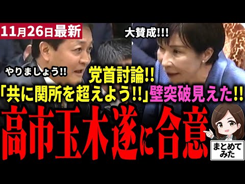 Thumbnail of post image 051