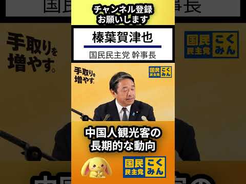 Thumbnail of post image 015