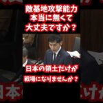 Thumbnail of post image 161