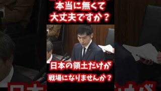 Thumbnail of post image 037