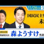 Thumbnail of post image 068