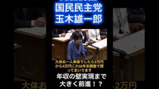 Thumbnail of post image 091