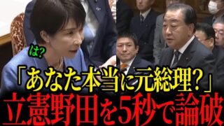 Thumbnail of post image 143