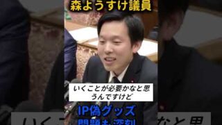 Thumbnail of post image 094