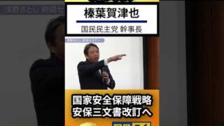 Thumbnail of post image 098