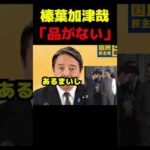 Thumbnail of related posts 066