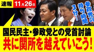 Thumbnail of post image 133